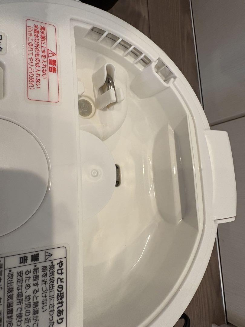 象印　スチーム式加湿器　EE-RR35型