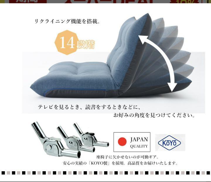 までの リクライニング ソファー リビング 送料無料 TUIEW-m18731664266 までの