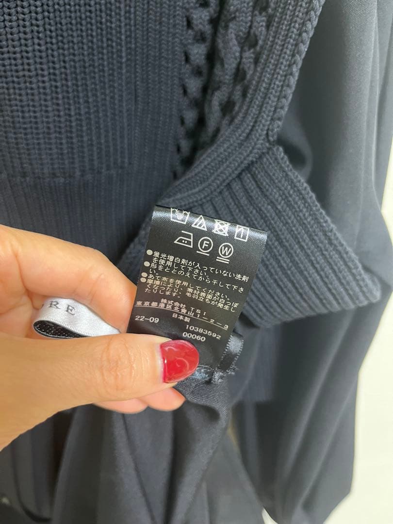 ADORE エアリーケーブルニットベスト付きロングシャツ ADORE エアリーケーブルニットベスト付きロングシャツ