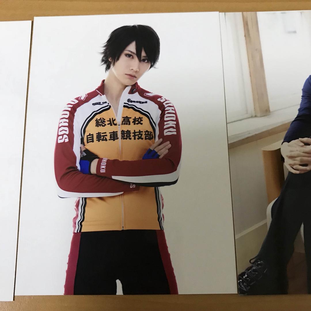 メルカリ 今泉俊介 舞台 弱虫ペダル 太田基裕 ブロマイド 演劇 800 中古や未使用のフリマ メルカリ 今泉俊介 舞台 弱虫ペダル 太田基裕 ブロマイド 演劇 800 中古や未使用のフリマ