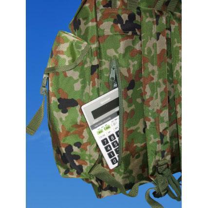 サ　自衛隊 バッグ リュック バックパック リュックサック デイパック 迷彩服に