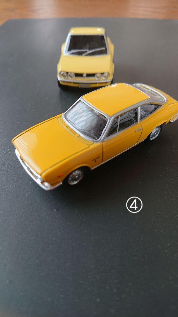 ノスタルジックミニカーセット 1970年代(壁掛け) ５車種セット