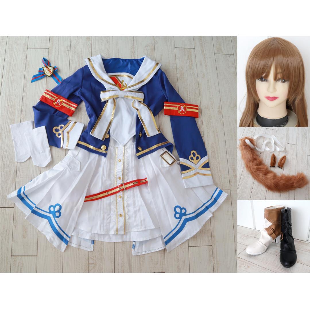 ウマ娘　グラスワンダー　コスプレ衣装のみ　XL 51fEEhUgTlL.jpg_BO30,255,255,