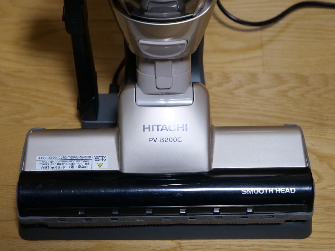日立 PV-B200G コードレススティッククリーナー フィルター新品交換済
