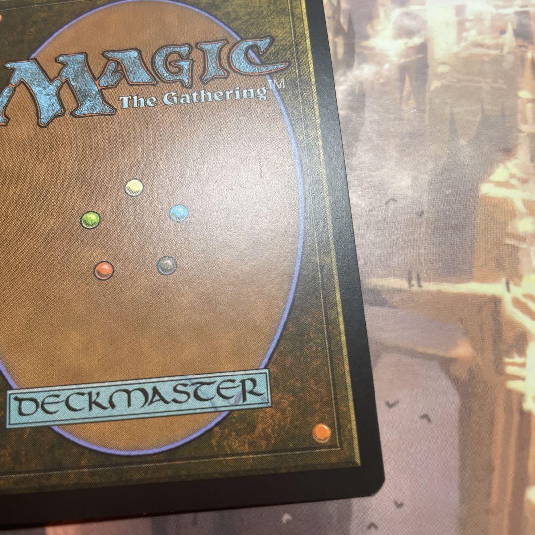 MTG 緑の太陽の頂点 英語版FOIL最 安値 で