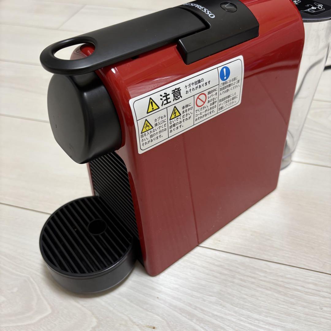 ネスプレッソ essenza mini カプセル付き