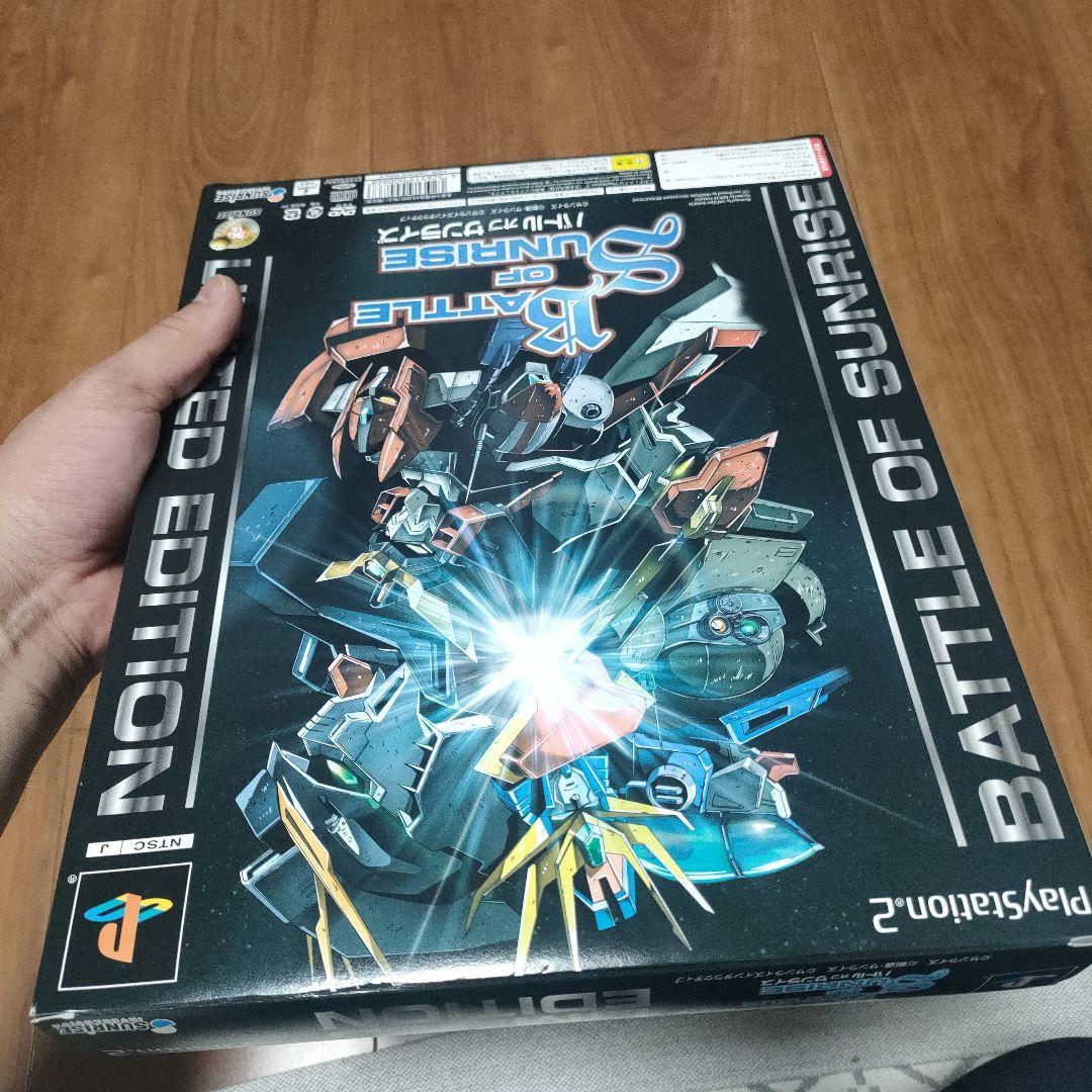 リミテッドエディション新品、♥