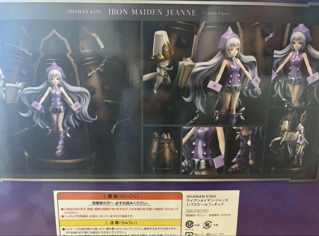 シャーマンキング マンキン アイアンメイデン・ジャンヌ セット TVアニメ放送中「SHAMAN KING」より“聖・少・女”がフィギュアと