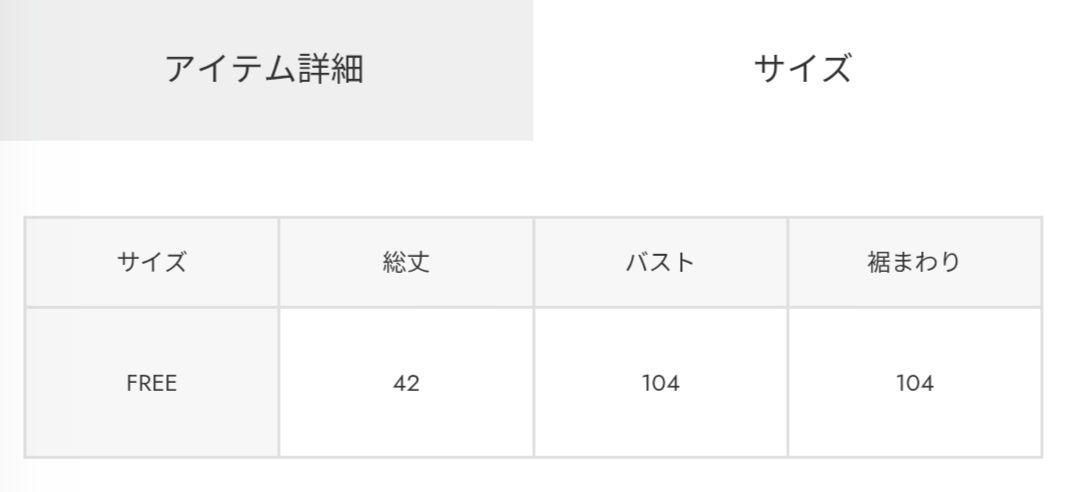 RODEO CROWNS WIDE BOWL デニムスターキルティングベスト
