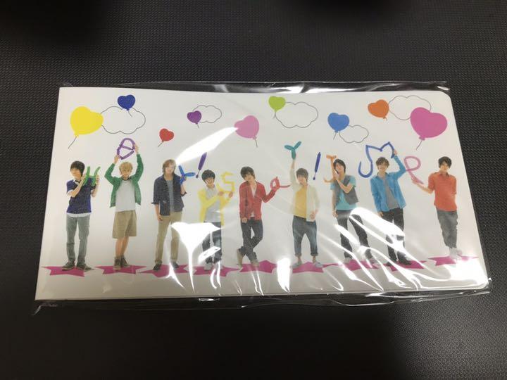 Hey Say Jump チケットファイル Compre En Mercari De Japon El Buyee