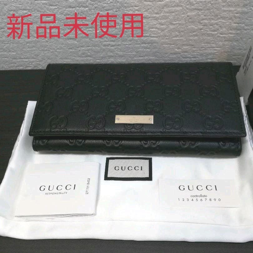 大幅値下 未使用極美品 GUCCIグッチ シマ 二つ折長財布 レディース