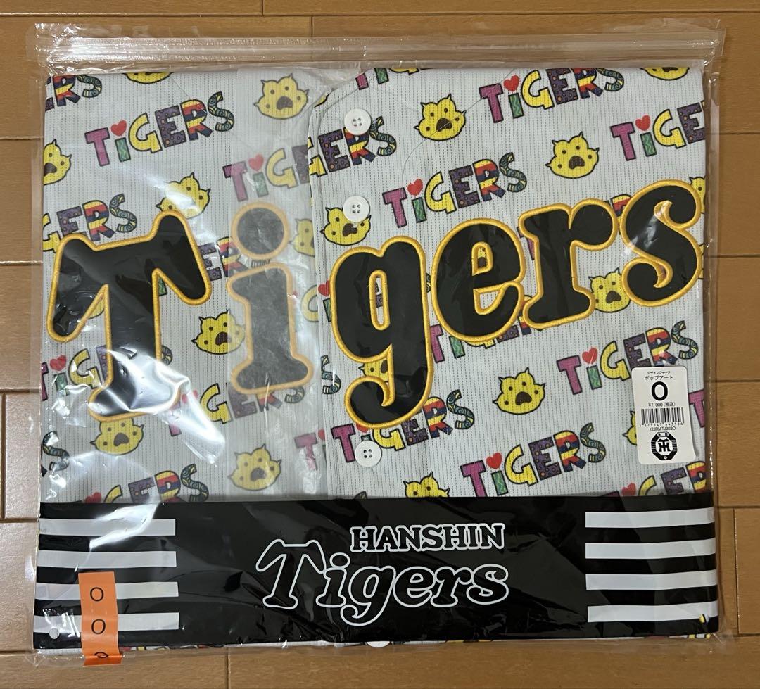 HANSIN Tigers ポップアートユニフォーム Oサイズ 阪神 ユニフォーム ポップアート Oサイズ 未使用 - メルカリ