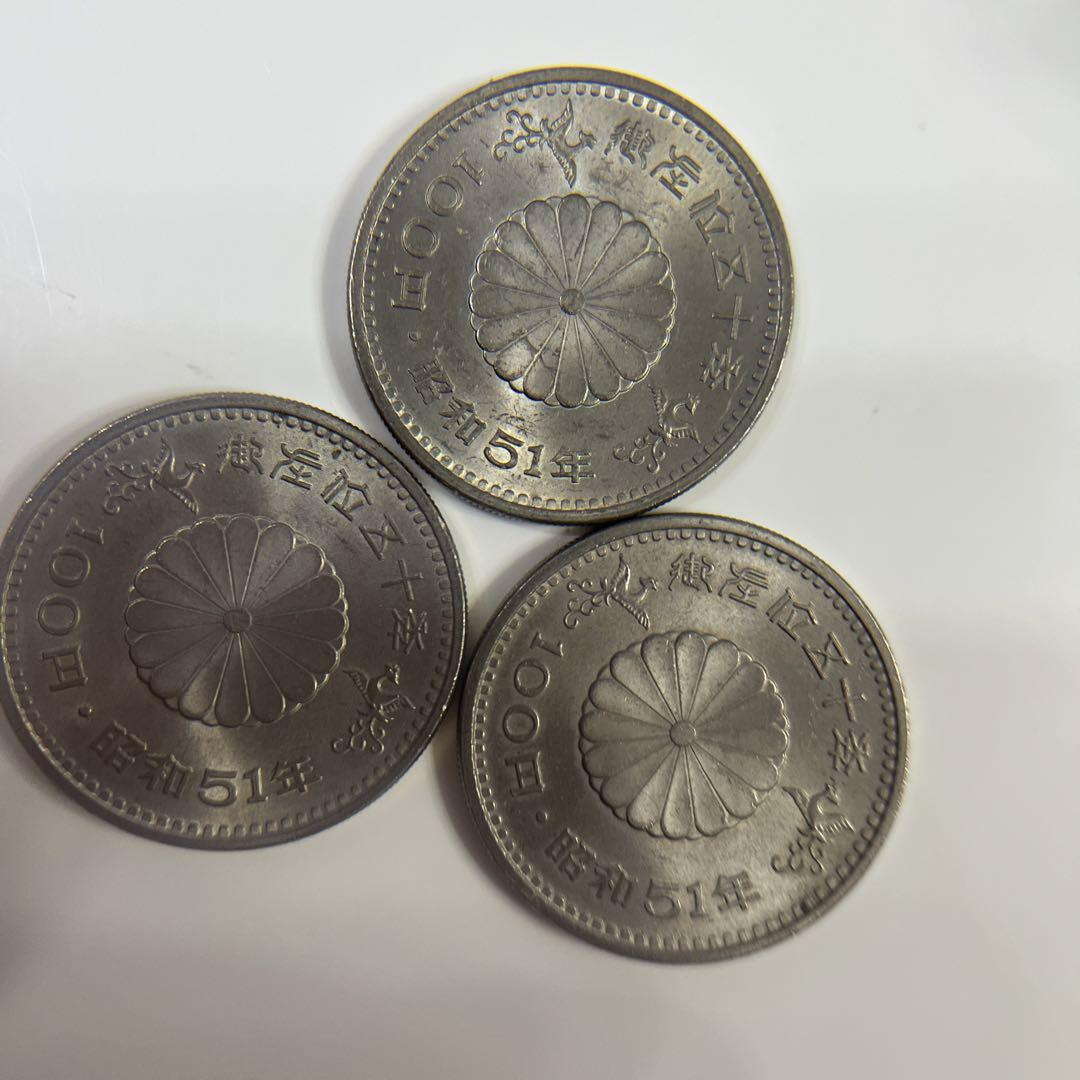 プルーフ硬貨】つくばEXPO記念500円玉 記念硬貨 昭和60年【5枚