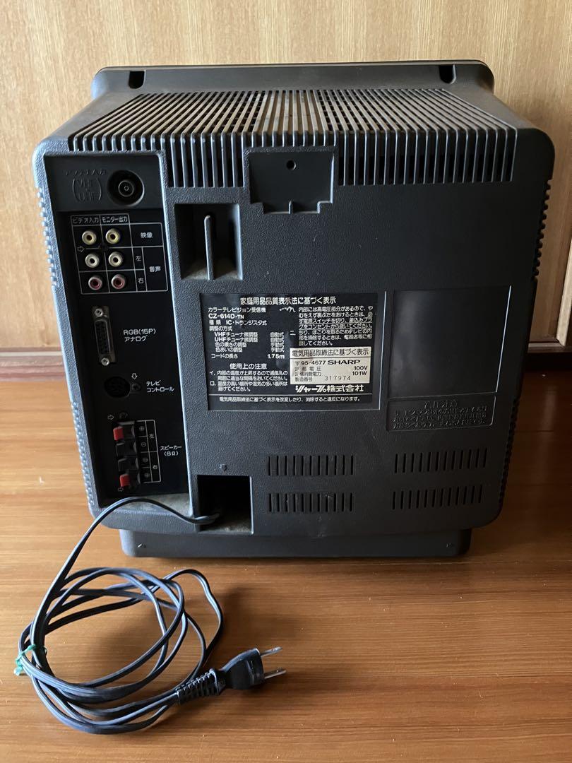 SHARP シャープ　CZ-614D-TN X68000 モニター