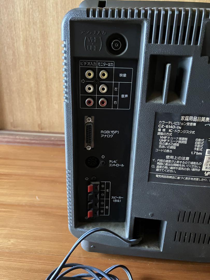 SHARP シャープ　CZ-614D-TN X68000 モニター