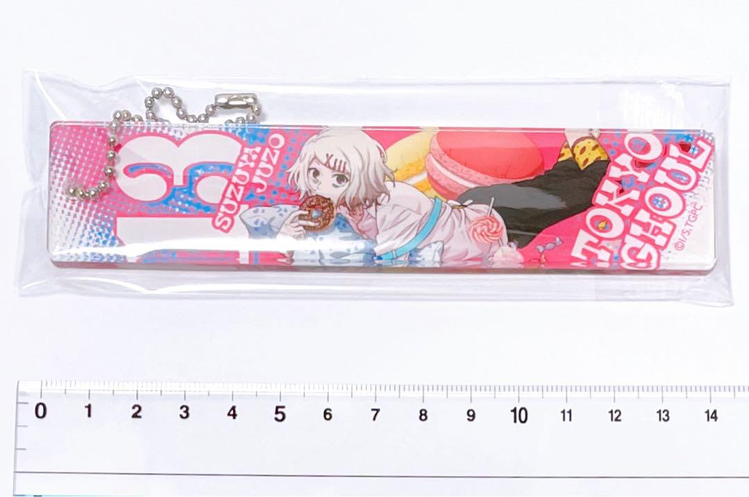 東京喰種 グッズ スティック アクリル キーホルダー マスコット 鈴屋什造 鈴屋