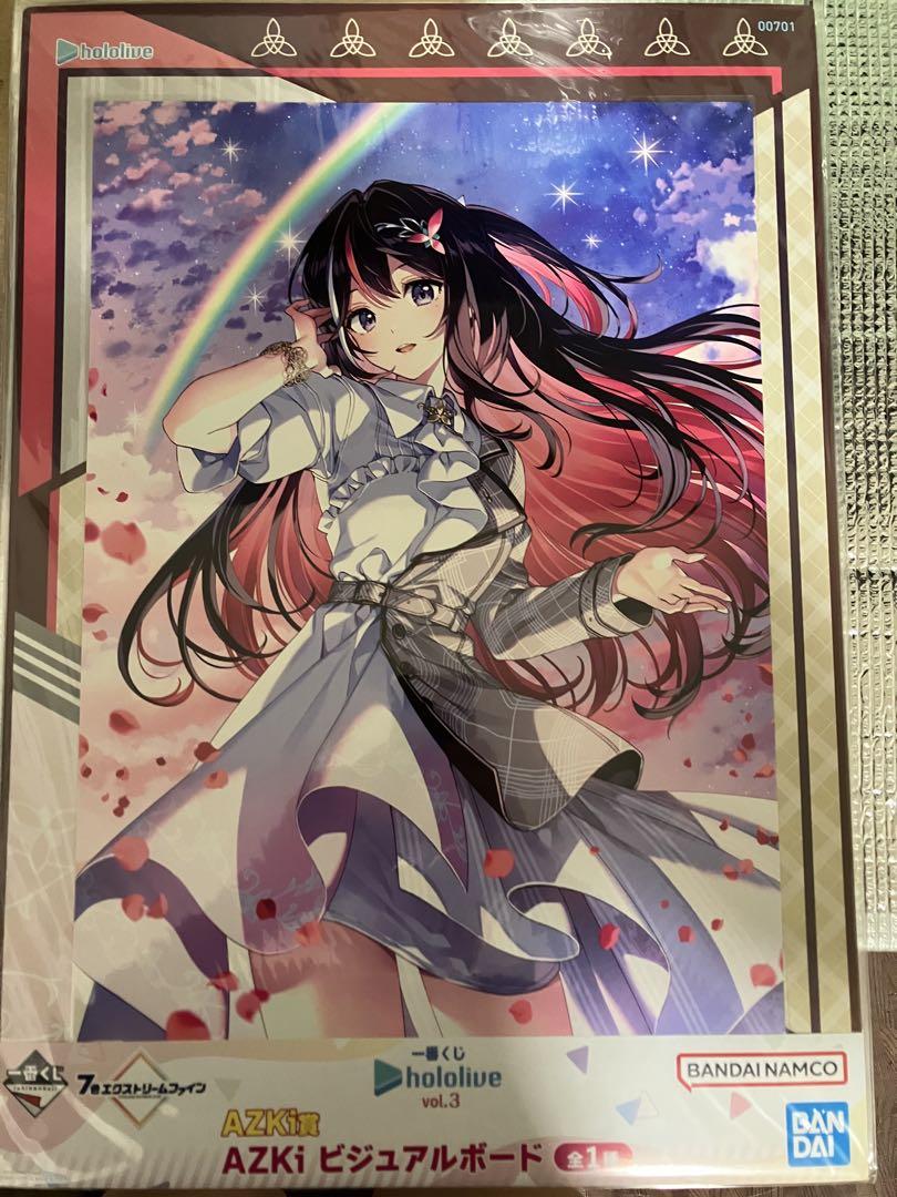 12枚セット ホロライブ hololive 一番くじ ビジュアルボード
