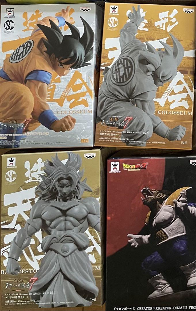 ドラゴンボール フィギュアセット 4体