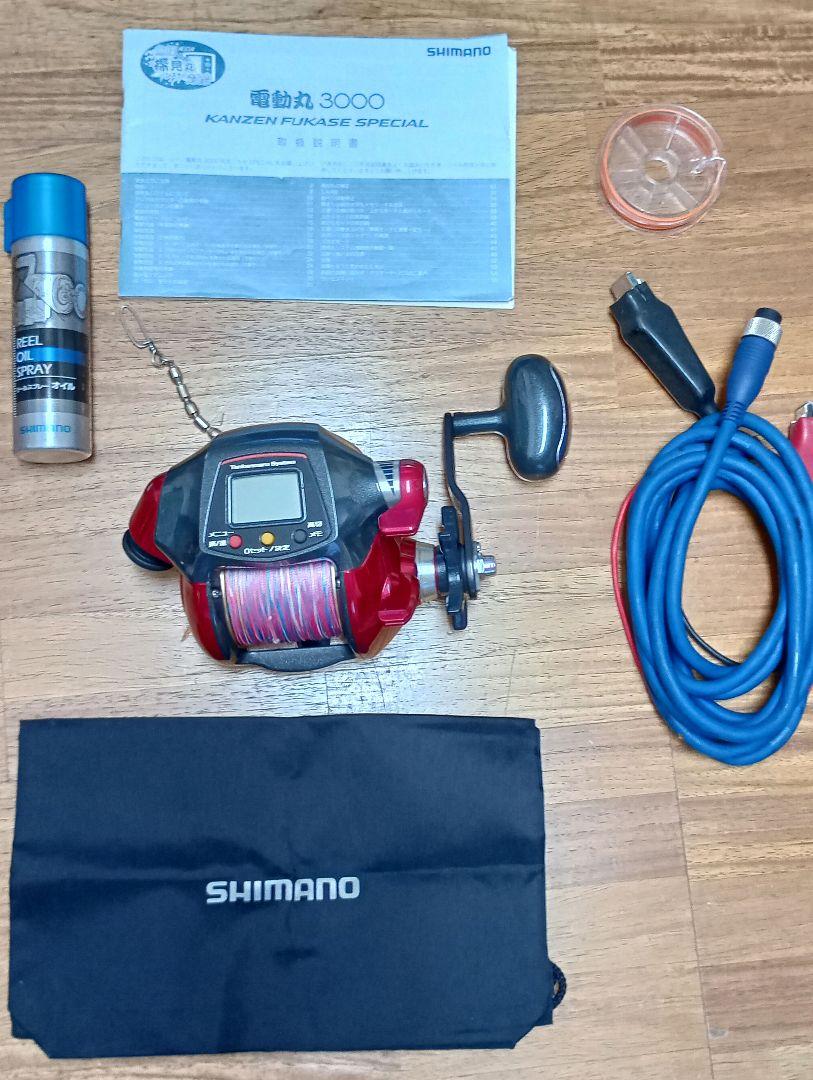 電動丸 完全フカセ SPECIAL 3000 SHIMANO