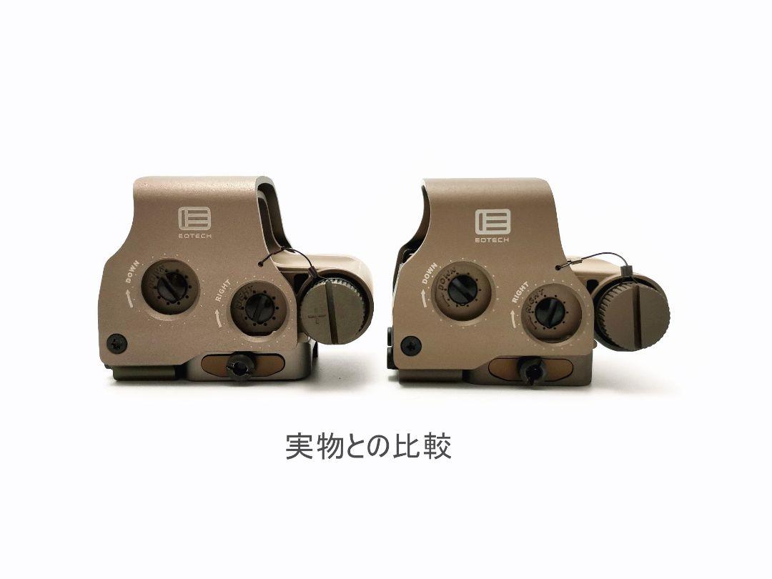 HW製 NVモード機能付 レプリカ ホロサイト 6QDop-m18739106248 EXPS-3 TAN 再入荷即納