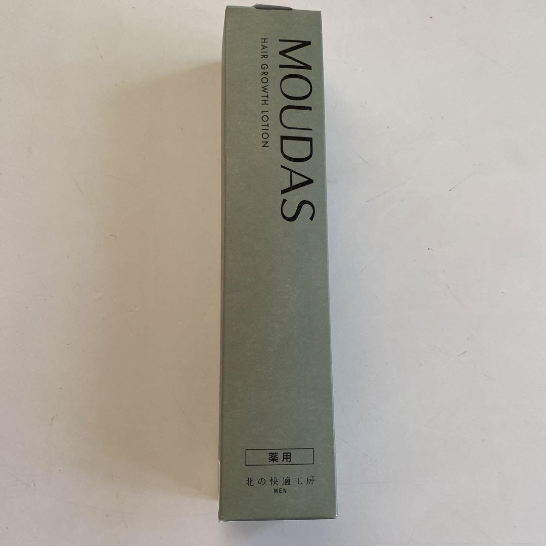 MOUDAS モウダス薬用発毛促進剤