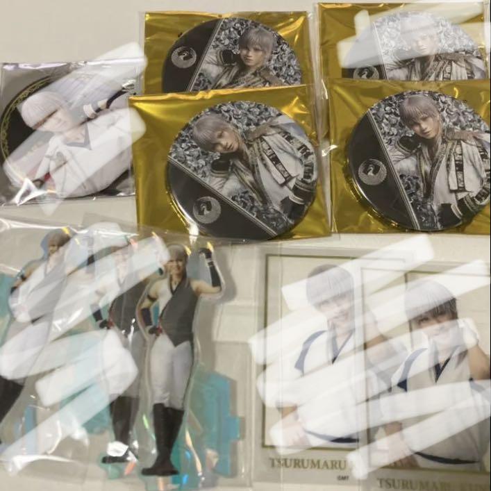 第1位獲得!】刀ミュ 真剣乱舞祭 鶴丸国永 岡宮来夢 缶バッジ アクスタ クリアシート アイドル おもちゃ・ホビー・グッズ¥9,999-www.industrialdealimentos.com 第1位獲得!】刀ミュ 真剣乱舞祭 鶴丸国永 岡宮来夢 缶バッジ アクスタ クリアシート アイドル おもちゃ・ホビー・グッズ¥9,999-www.industrialdealimentos.com