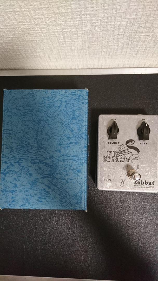 sobbat FUZZ Breaker FB-2R