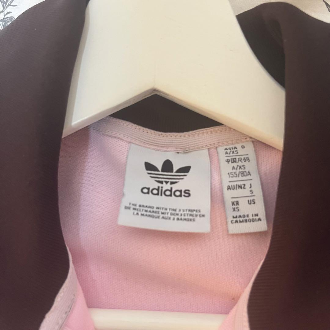 adidas ベッケンバウアー トラックトップ トラックジャケット