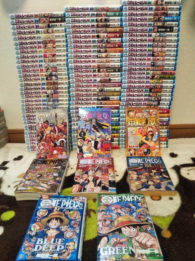 ☆限定品!ワンピース全101巻全巻セット&オマケ付き!☆ | csm.cg