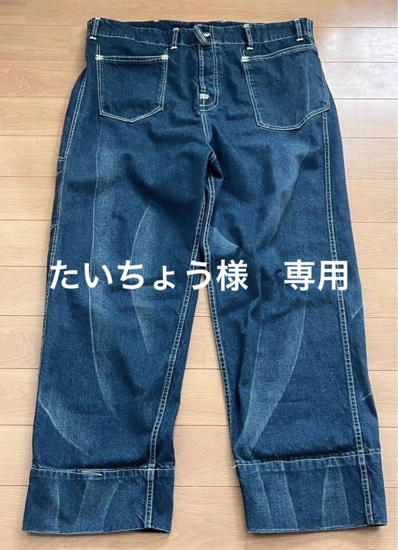 パンツ DAN Replica Jeans - Strapped Replica Jeans - Strapped Black – DAN