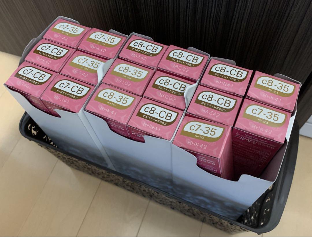 【格安！最終値下げ！】ミルボン１７本セット