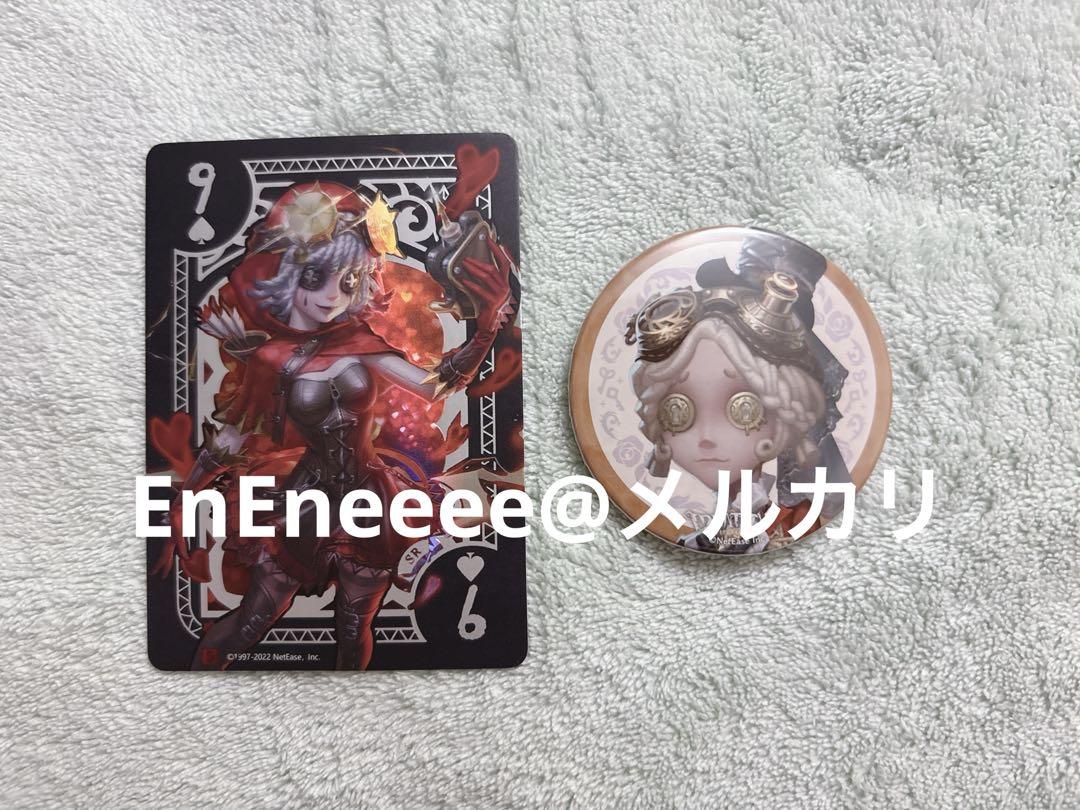 第五人格 機械技師 心の鍵 缶バッジ