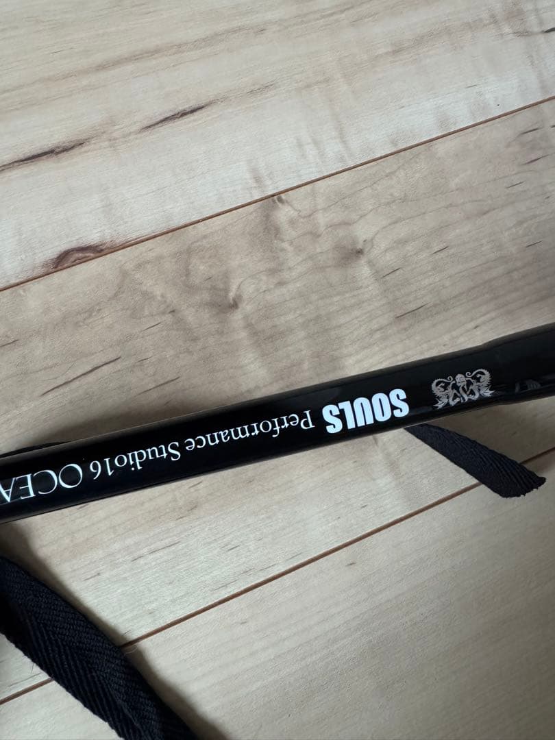 ソウルズ レベル12 PS-080 L12S マグロ ソウルズ オーシャンズ パワークラス レベルシリーズ PS-080 L12S