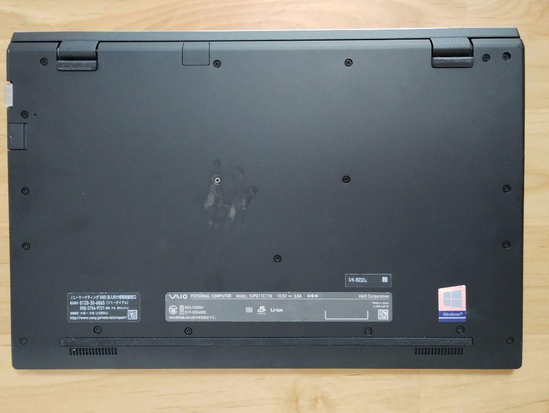 VAIO pro PG│軽量ノートパソコン【i5 第8世代】 Windows11 VAIO Pro PG】ノートパソコン i5第8世代 軽量 Windows11