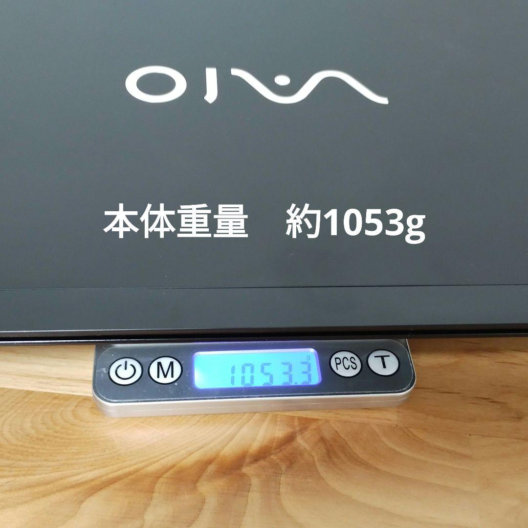 VAIO Pro PG】ノートパソコン i5第8世代 軽量 Windows11