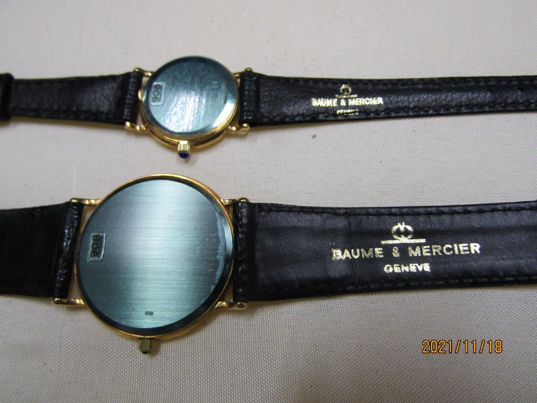 までの✖ baume&mercier ペア 18k ダイヤ入り EDSVr-m18744569718 15600 16662 らくらくメ