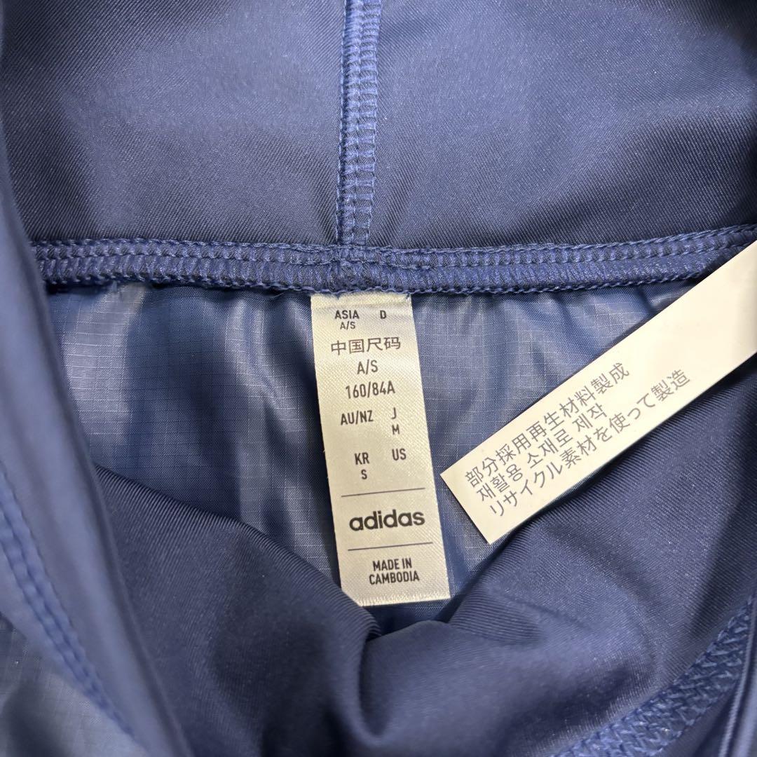 【新品未使用】adidas サッカー日本女子代表 TIRO23 プロ 上下 M