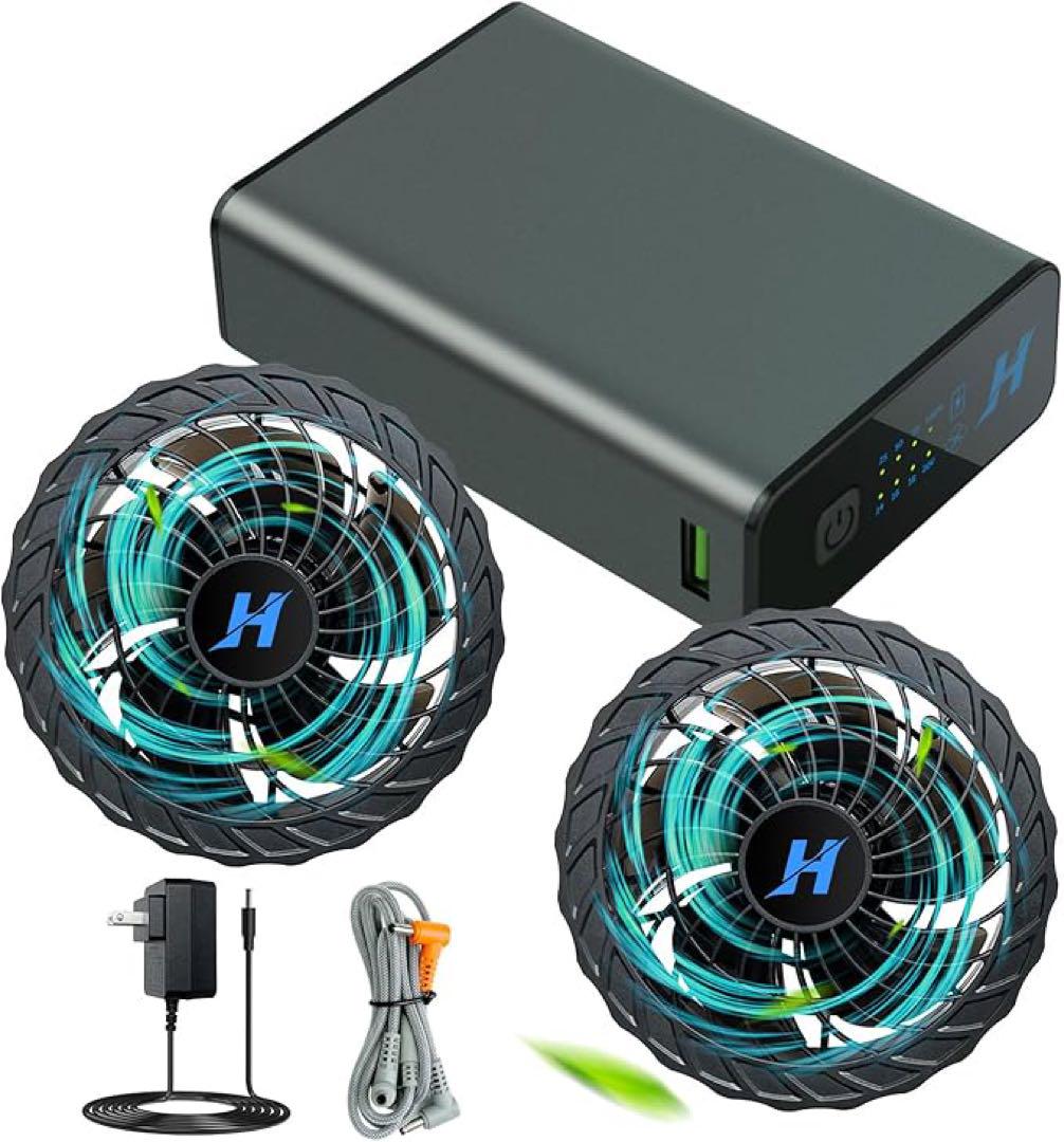 空調作業服用 ファンバッテリーセット 20V高出力 20000mAh 4段階調節
