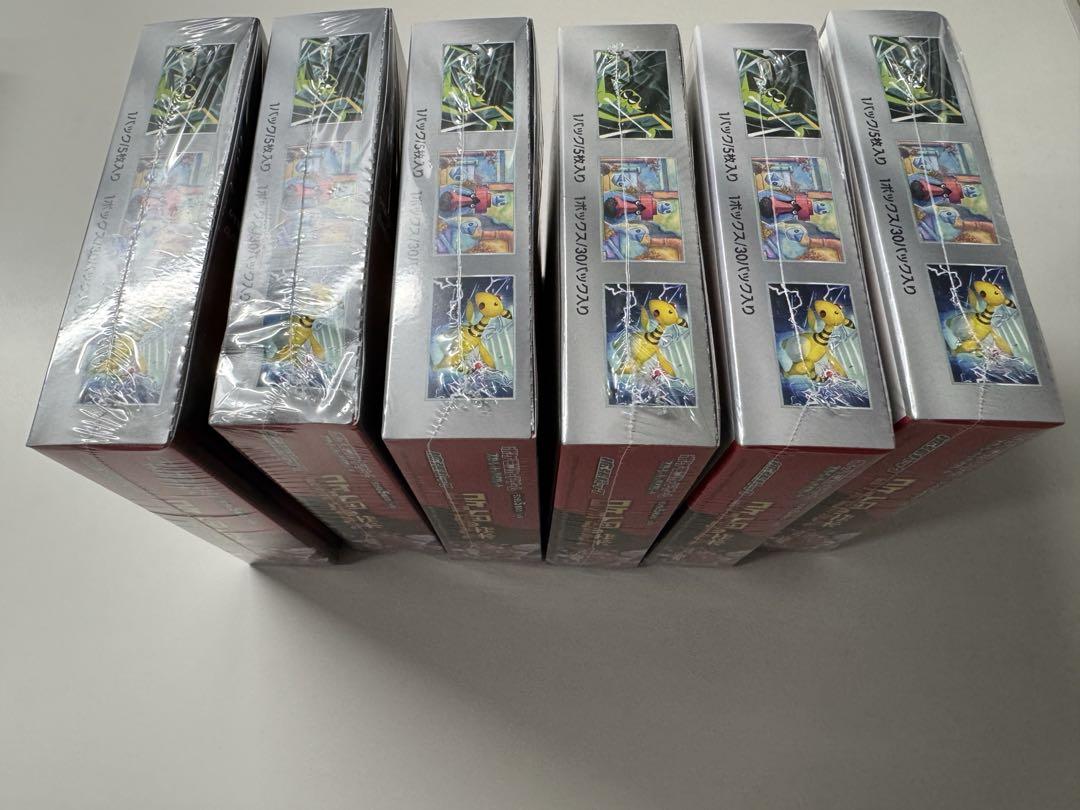 ポケモンカードゲーム ロケット団の栄光 5パック入り6BOX