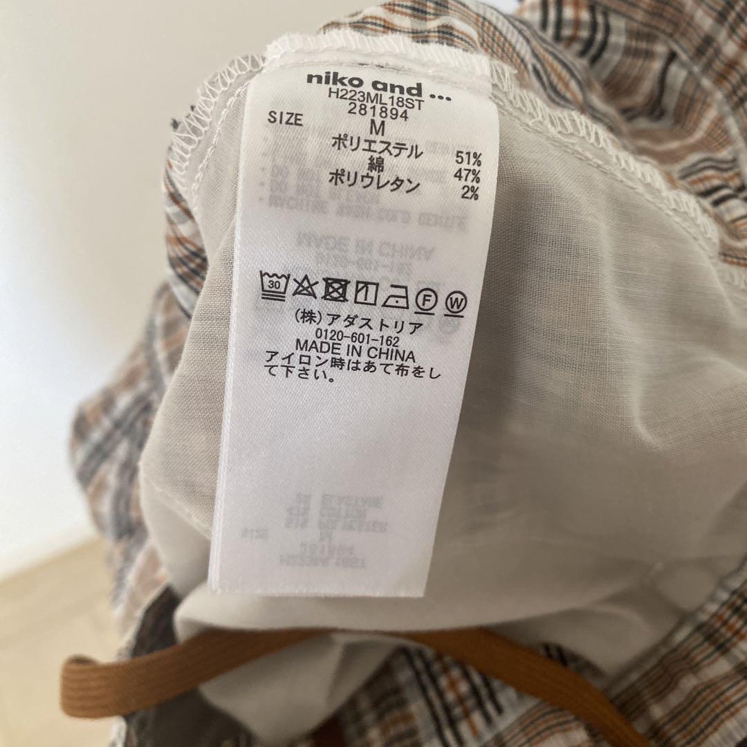 楽天市場】【SALE／50%OFF】[MODE NORM CORE]コットン塩縮