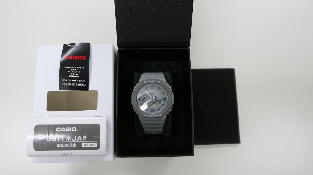 ★未使用保管品★G-SHOCK GA-2110ET-8AJF グレー