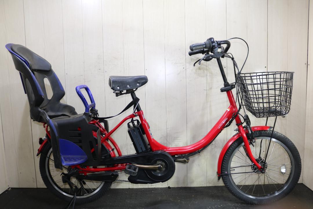 楽天市場】pas babby un 20インチ パウダーブルーの通販