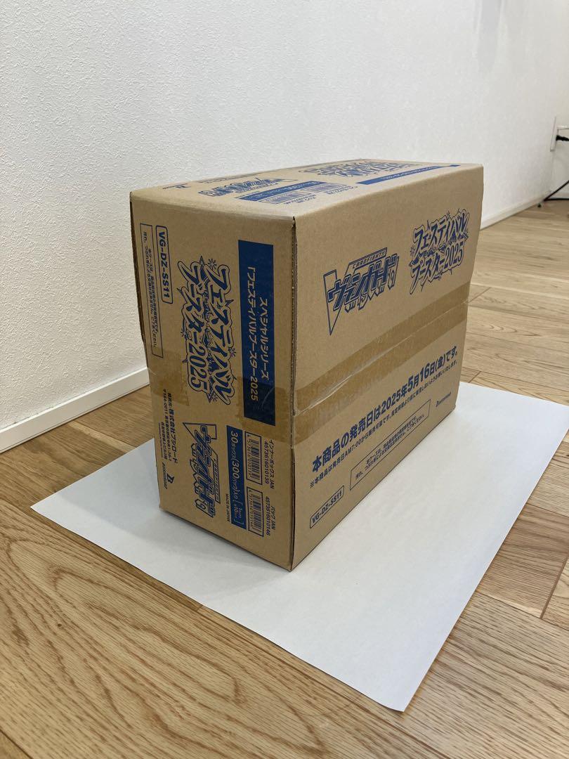 【未開封/1カートン】ヴァンガード フェスティバルブースター2025 30box Amazon.co.jp: 【1カートン】 ヴァンガード スペシャルシリーズ