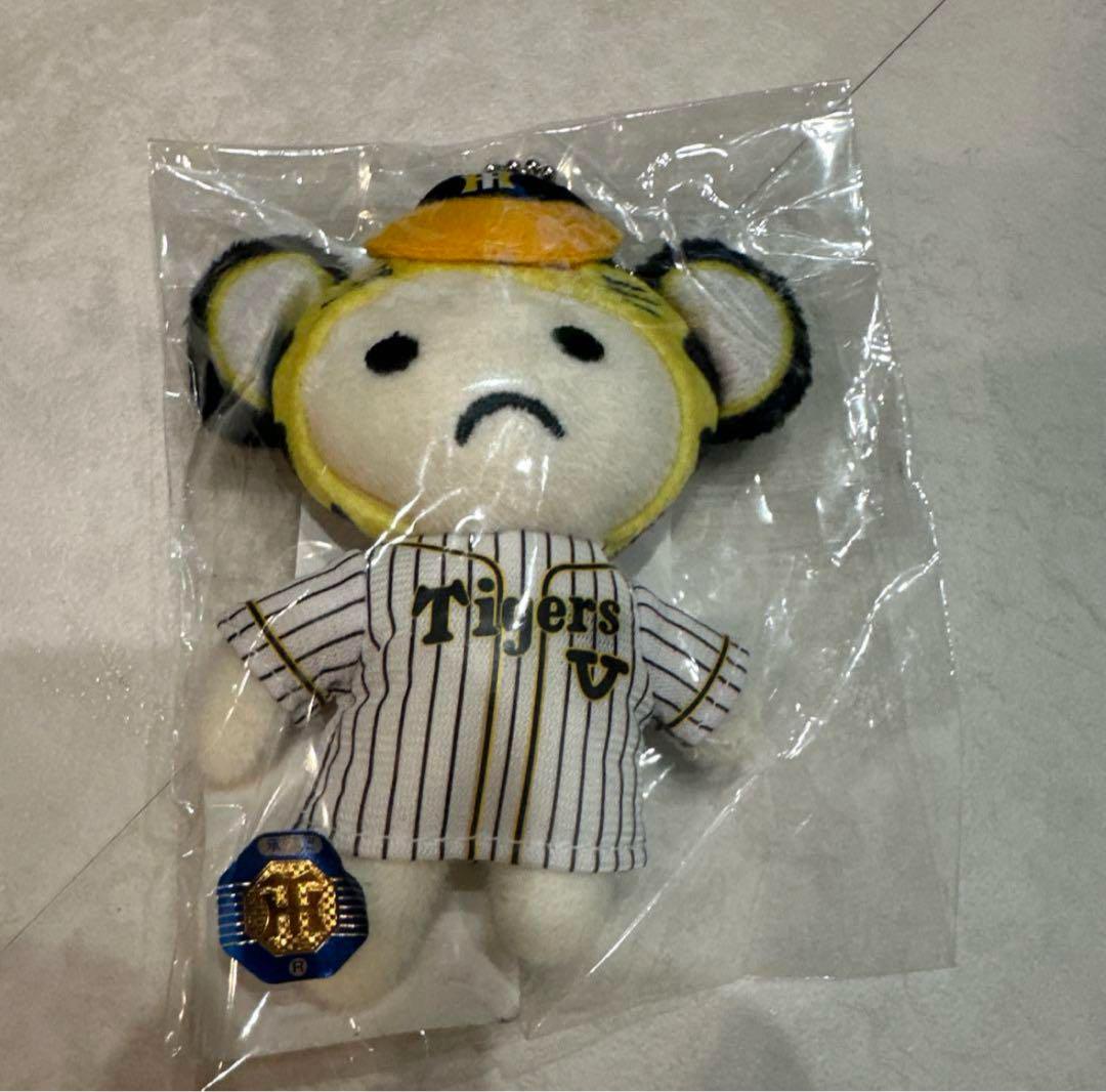 新品未開封 BUCK-TICK 樋口豊 赤色 黄色 チューリップ シリアス