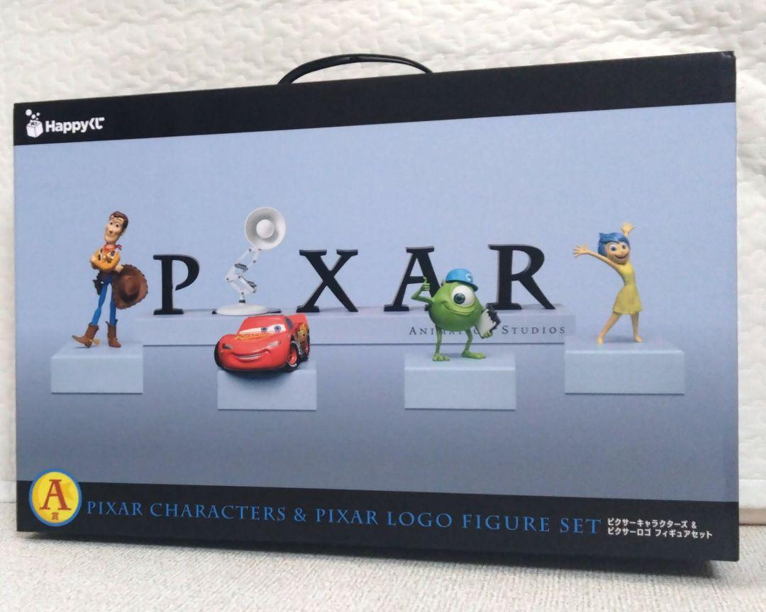 PIXAR　一番くじ　HappyくじA賞　未開封 HAPPYくじ PIXAR A賞 未開封匿名配送 - メルカリ