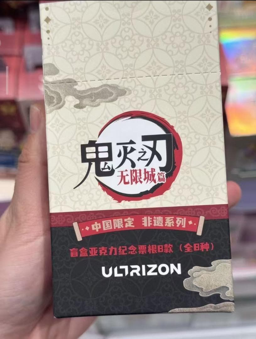 rainbow08　様専用ページ