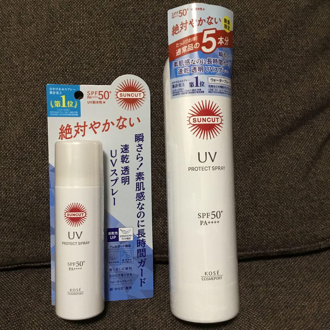 サンカットプロテクトUVスプレーN300g.60g2本セット日焼け止め