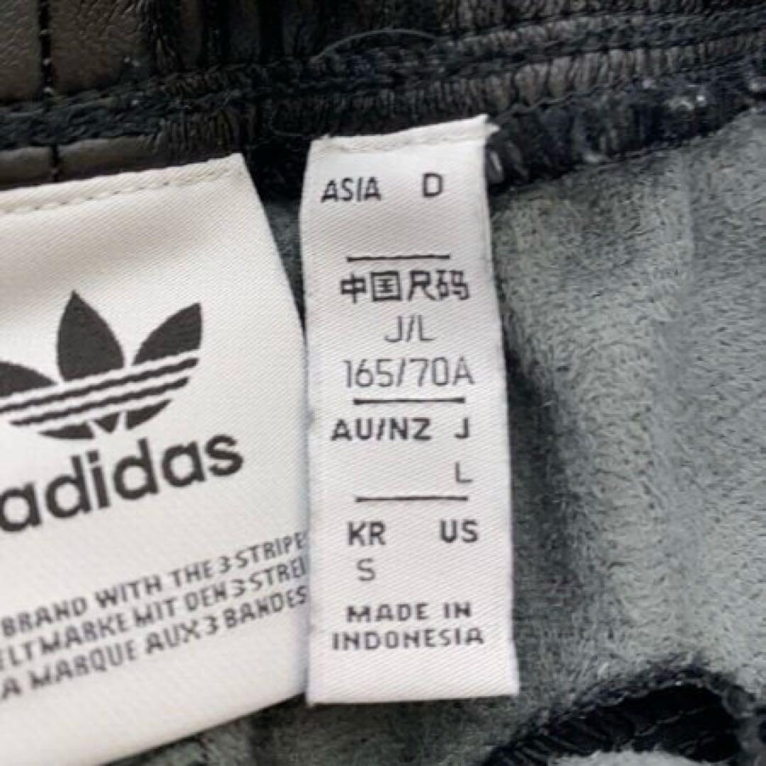 オールブラックL