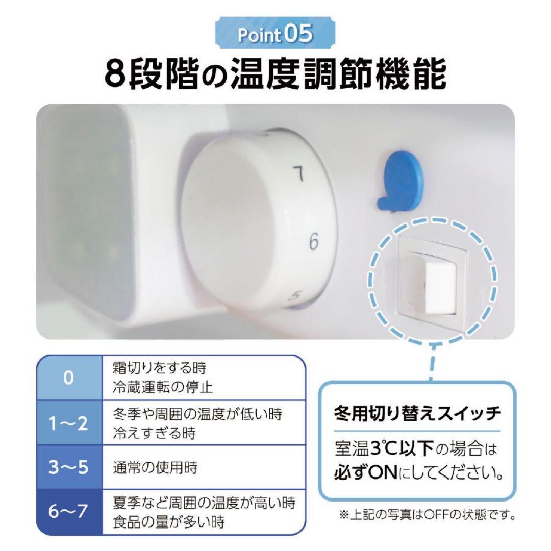 【新品】冷蔵庫 ブラック 60L 冷凍庫 コンパクト サブ冷蔵庫 新生活 省エネ