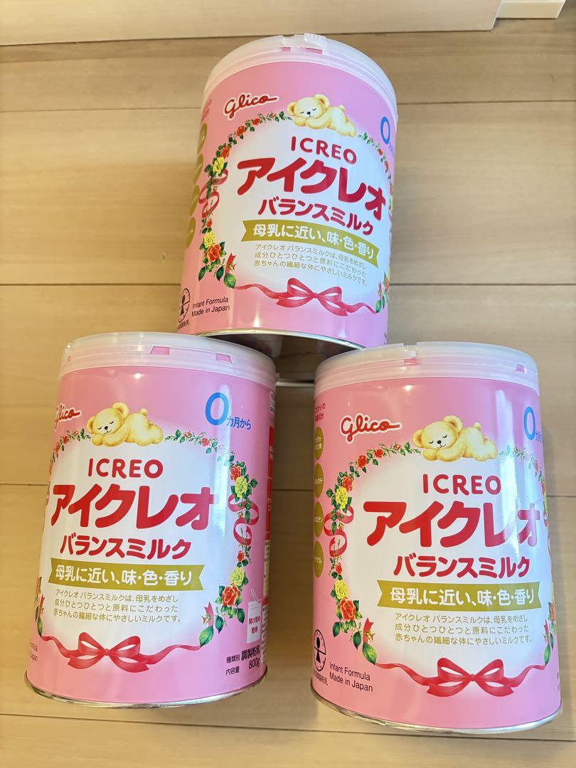 グリコ アイクレオ バランスミルク 3缶セット